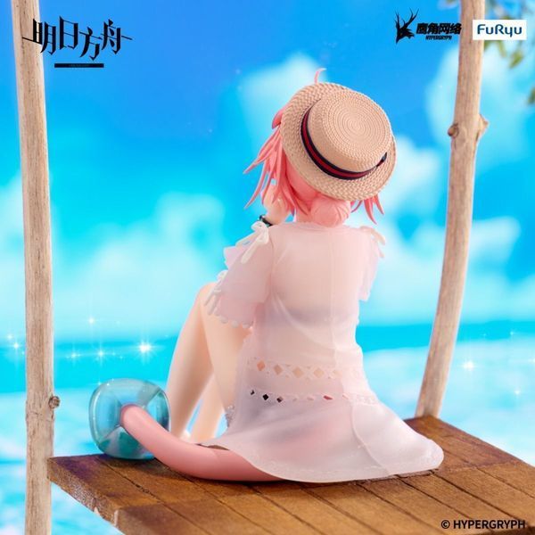 Фігурка Goldenglow &mdash; Аркнайтс (Arknights) &mdash; Noodle Stopper Figure від FuRyu J02008 фото