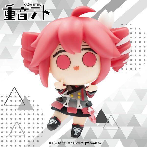 Фігурка Касане Тето &mdash; Vocaloid (Synthesizer V) &mdash; Konami Deforme Figure, Konami Prize Collection від Konami Arcade Games J02109 фото