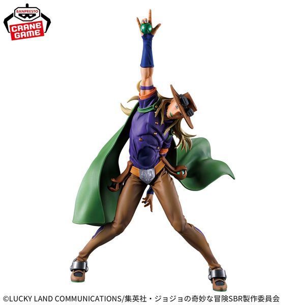 Фігурка Гіро Цеппелі &mdash; JoJo Bizarre Adventure (Jojo no Kimyou na Bouken, Steel Ball Run) &mdash; Mometria від Bandai Spirits J01915 фото