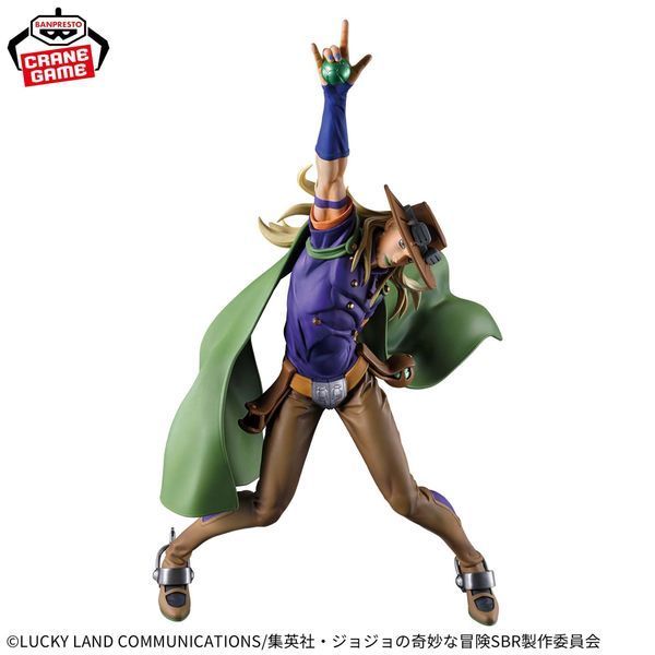 Фігурка Гіро Цеппелі &mdash; JoJo Bizarre Adventure (Jojo no Kimyou na Bouken, Steel Ball Run) &mdash; Mometria від Bandai Spirits J01915 фото