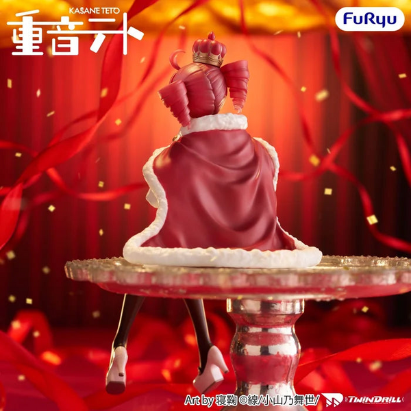 Фігурка Касане Тето &mdash; Utau &mdash; Kasane Teto - Noodle Stopper Figure від FuRyu J02002 фото