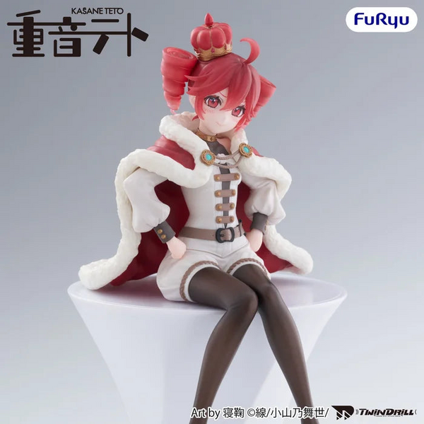 Фігурка Касане Тето &mdash; Utau &mdash; Kasane Teto - Noodle Stopper Figure від FuRyu J02002 фото