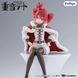 Фігурка Касане Тето &mdash; Utau &mdash; Kasane Teto - Noodle Stopper Figure від FuRyu J02002 фото 7