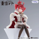 Фігурка Касане Тето &mdash; Utau &mdash; Kasane Teto - Noodle Stopper Figure від FuRyu J02002 фото 8