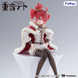 Фігурка Касане Тето &mdash; Utau &mdash; Kasane Teto - Noodle Stopper Figure від FuRyu J02002 фото 6