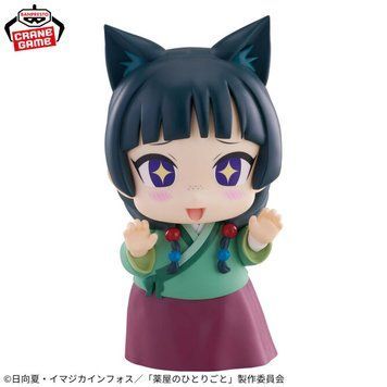 Фігурка Монолог травниці - Маомао - чібік - Kusuriya no Hitorigoto - Maomao - Ookina Sofvimates - Sofubi Figure J01418 фото