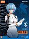 Лімітована фігурка-конструктор Аянамі Рей з кріслом керування Єви - Evangelion Shin Gekijouban - Ayanami Rei - Fantastics Series - Entry Plug Interior n067 фото 2