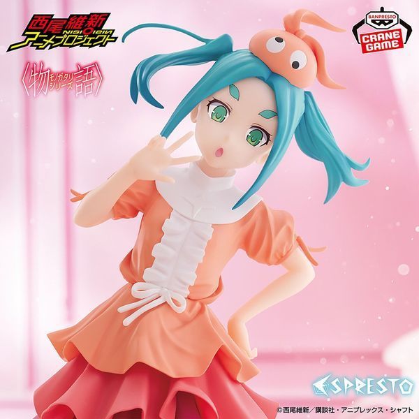 Фігурка Моногатарі - Ононокі Йоцуґі - Monogatari Series - Ononoki Yotsugi - Espresto - Espresto -Sweet Bloom- J01371 фото
