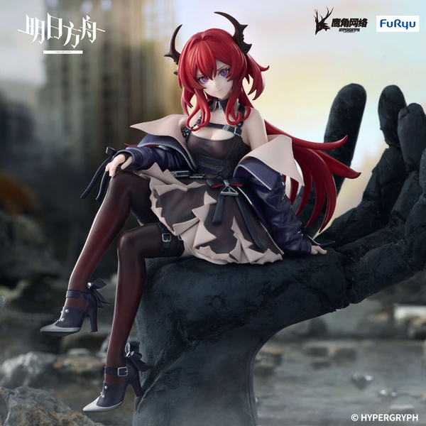Фігурка Аркнайтс - Суртр - Arknights - Surtr - Noodle Stopper Figure J01638 фото