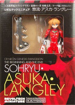 Фігурка рухома Євангеліон - Асука - Evangelion - Souryuu Asuka Langley - Revoltech Miniature JF00845 фото