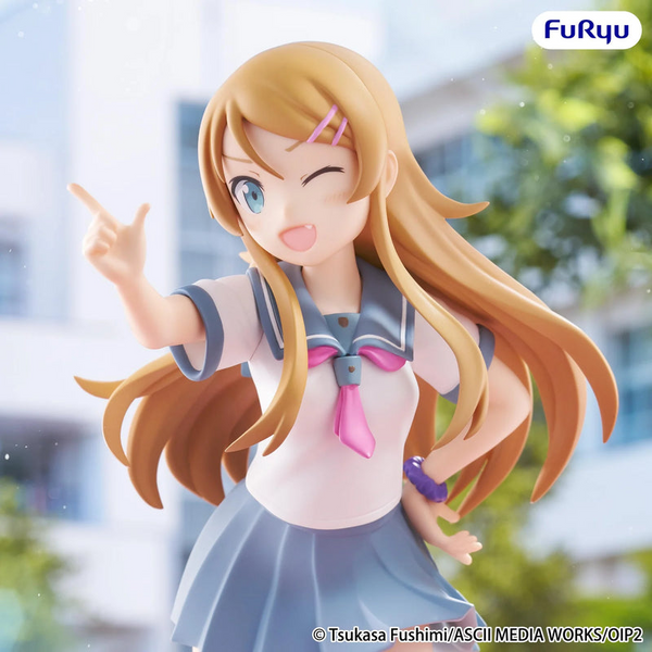Фігурка Косака Кіріно &mdash; Не може моя сестра бути такою милою (Ore no Imouto ga Konna ni Kawaii Wake ga Nai.) &mdash; Muchute від Furyu J02114 фото