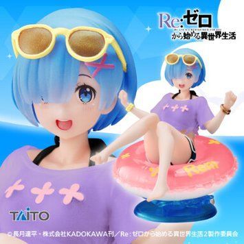 Фігурка Рем - Життя з нуля в іншому світі - Re:Zero - Rem - Aqua Float Girls - Renewal J01037 фото