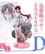 Фігурка Мару - Євангеліон - EVA-08 - Makinami Mari Illustrious - Ichiban Kuji JF00640 фото 3
