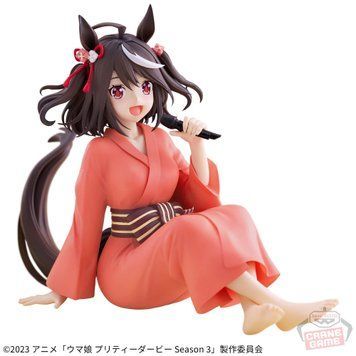 Фігурка Кобилички - Кітасан Блек - Umamusume: Pretty Derby Season 3 - Kitasan Black - Relax Time J01206 фото