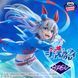 Фігурка Кобилички: Сіра Попелюшка - Тамано Кросс - Umamusume: Cinderella Gray - Tamamo Cross - Banpresto Evolve n086 фото 6