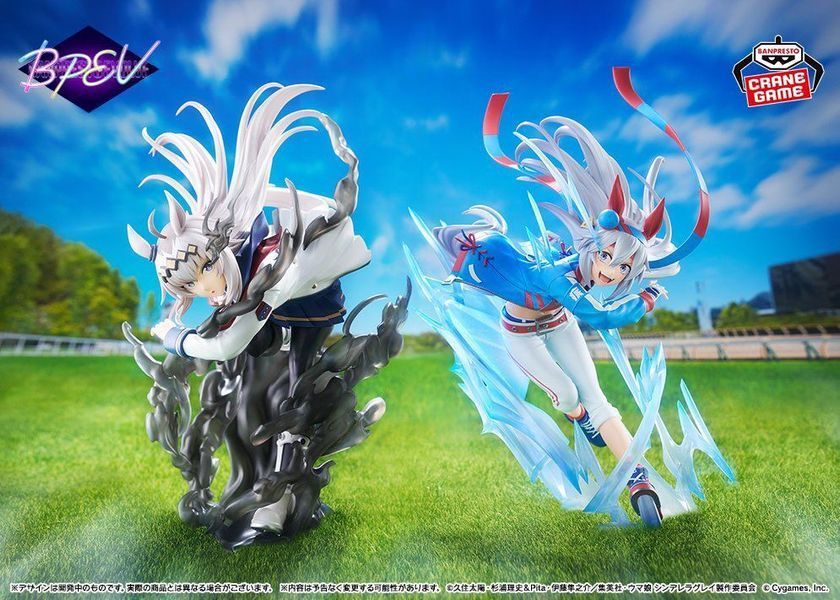 Фігурка Кобилички: Сіра Попелюшка - Тамано Кросс - Umamusume: Cinderella Gray - Tamamo Cross - Banpresto Evolve n086 фото