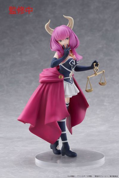 Фігурка Аура класична - Sousou no Frieren - Aura - Coreful Figure JF00692 фото