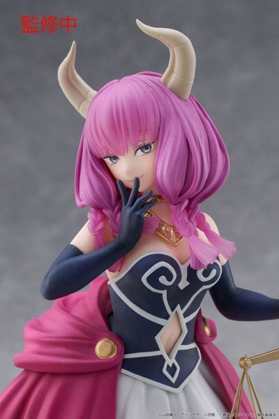 Фігурка Аура класична - Sousou no Frieren - Aura - Coreful Figure JF00692 фото