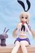 Фігурка Кантайколл - Шимаказе - Kantai Collection ~KanColle~ - Rensouhou-chan - Shimakaze - Chinjufu no Shiki - SQ J01167 фото 4