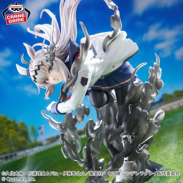 Фігурка Кобилички: Сіра Попелюшка - Оґурі Кап - Umamusume: Cinderella Gray - Oguri Cap - Banpresto Evolve n087 фото