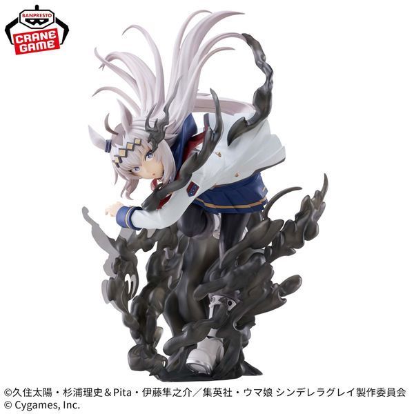Фігурка Кобилички: Сіра Попелюшка - Оґурі Кап - Umamusume: Cinderella Gray - Oguri Cap - Banpresto Evolve n087 фото