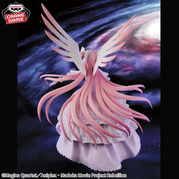 Фігурка Мадока - Ультимейт Мадока - Madoka★Magica: Hangyaku no Monogatari - Ultimate Madoka - Banpresto Evolve JF00906 фото