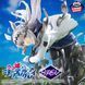Фігурка Кобилички: Сіра Попелюшка - Оґурі Кап - Umamusume: Cinderella Gray - Oguri Cap - Banpresto Evolve n087 фото 7