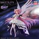 Фігурка Мадока - Ультимейт Мадока - Madoka★Magica: Hangyaku no Monogatari - Ultimate Madoka - Banpresto Evolve JF00906 фото 6