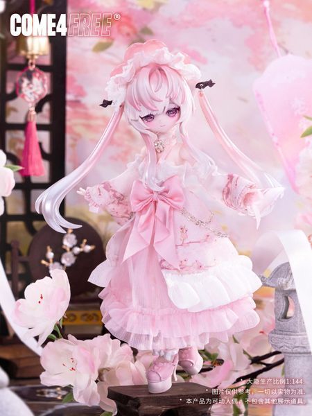 Рандом-бокс BJD-ляльок Minty - Духи удачі - Чхису, Чжуцін, Чжилін та інші - Little Lucky Spirits n195 фото
