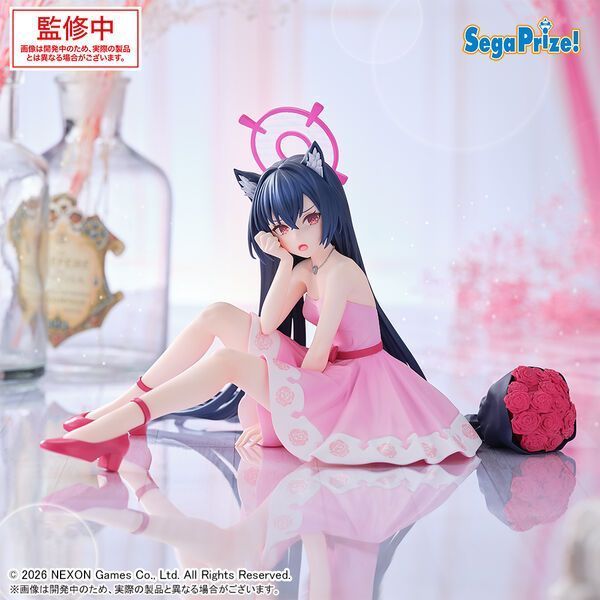 Фігурка Блу Архів - Куромі Серіка - Blue Archive - Kuromi Serika - Yumemirize J01665 фото