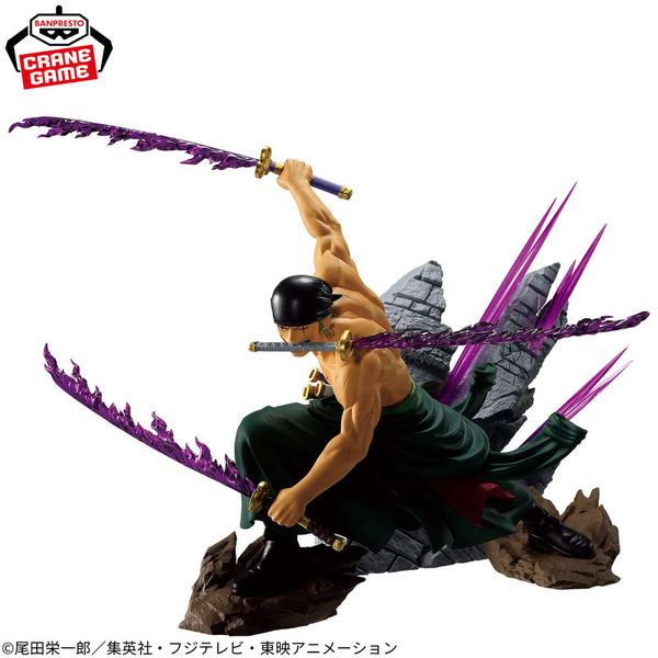 Фігурка Ророноа Зоро &mdash; Ван Піс (One Piece) &mdash; Theorama Soul від Bandai Spirits J02094 фото