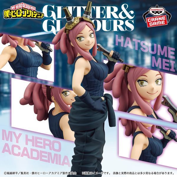 Фігурка Моя геройська академія - Хатсуме Меі - Boku no Hero Academia - Hatsume Mei - Glitter & Glamours n075 фото