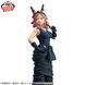 Фігурка Моя геройська академія - Хатсуме Меі - Boku no Hero Academia - Hatsume Mei - Glitter & Glamours n075 фото 5