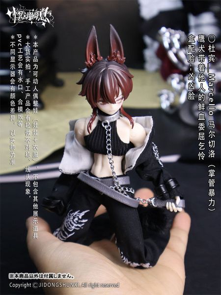 Рандом-бокс BJD-ляльок The Past in Sicily - Едоардо, Лучано, Марчелло та інші - MJD Blind Box n193 фото