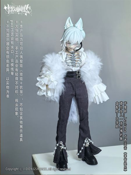 Рандом-бокс BJD-ляльок The Past in Sicily - Едоардо, Лучано, Марчелло та інші - MJD Blind Box n193 фото