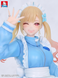 Фігурка Кітагава Марін (Jersey Maid) &mdash; Ця порцелянова лялечка закохалася (Sono Bisque Doll wa Koi o Suru) &mdash; Vivit Figure від System Service J02020 фото 6