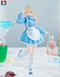 Фігурка Кітагава Марін (Jersey Maid) &mdash; Ця порцелянова лялечка закохалася (Sono Bisque Doll wa Koi o Suru) &mdash; Vivit Figure від System Service J02020 фото 3