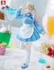 Фігурка Кітагава Марін (Jersey Maid) &mdash; Ця порцелянова лялечка закохалася (Sono Bisque Doll wa Koi o Suru) &mdash; Vivit Figure від System Service J02020 фото 5