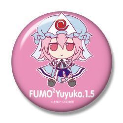 Фумо - Сайґьоджі Ююко - Тоухоу проджект - Touhou Project - Saigyouzi Yuyuko - FumoFumo - Touhou Plush Series (38) - ver. 1.5 fumo0002 фото