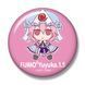 Фумо - Сайґьоджі Ююко - Тоухоу проджект - Touhou Project - Saigyouzi Yuyuko - FumoFumo - Touhou Plush Series (38) - ver. 1.5 fumo0002 фото 2