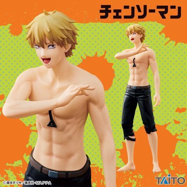Chainsaw Man - Denji (Taito) tdbe001 фото