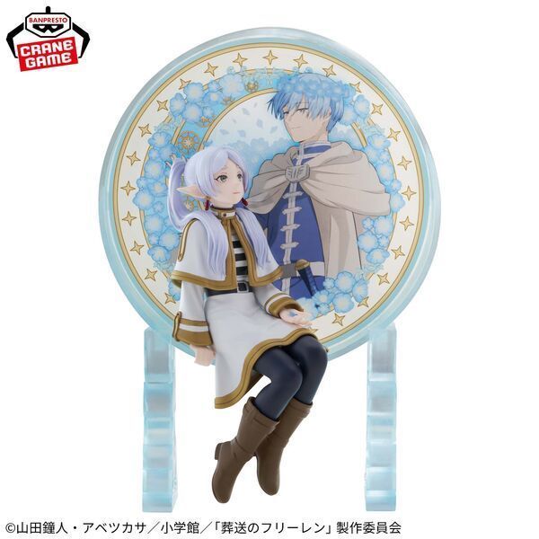 Фігурка Фірерн &mdash; Проводжальниця Фрірен (Sousou no Frieren) &mdash; Glasscape від Bandai Spirits J01976_1 фото