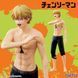 Chainsaw Man - Denji (Taito) tdbe001 фото 2