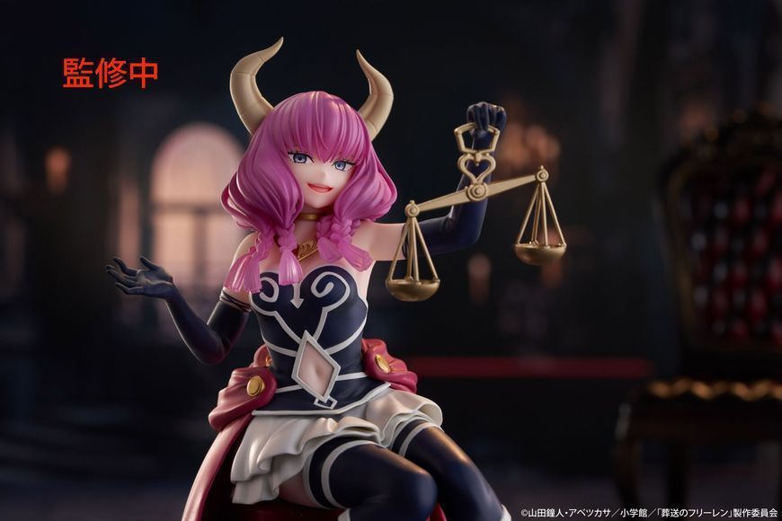 Фігурка Фрірен - Аура - Sousou no Frieren - Aura - Desktop Cute n079 фото