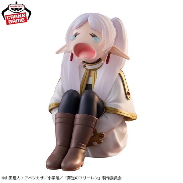 Фігурка Фрірен &mdash; Проводжальниця Фрірен (Sousou no Frieren) &mdash; Bandai Spirits J02116 фото