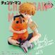 Фігурка Денджі Людина Бензопила з Почітою - Chainsaw Man - Denji - Pochita - Break Time Collection JF00702 фото 1