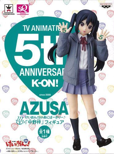 Фігурка К-Он K-ON!! Nakano Azusa - 5th Anniversary♪ - SQ JF00374 фото