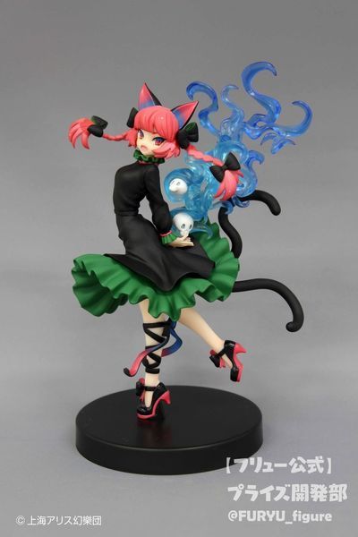 Фігурка ТоуХоу проджект - Каенбою Рін - Touhou Project - Kaenbyou Rin - Premium Figure th0006 фото