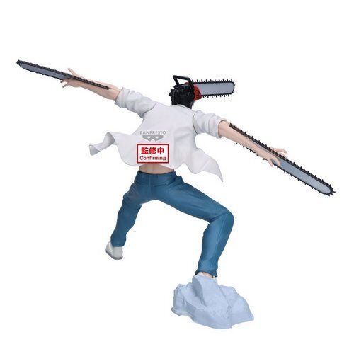 Фігурка Людина бензопила - Денджі - Gekijouban Chainsaw Man: Reze Hen - Chainsaw Man - Grandista J01590 фото