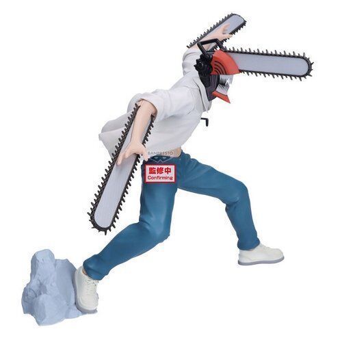 Фігурка Людина бензопила - Денджі - Gekijouban Chainsaw Man: Reze Hen - Chainsaw Man - Grandista J01590 фото
